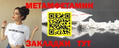 кокаин колумбия Заволжье