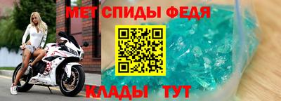 spice Жуковский