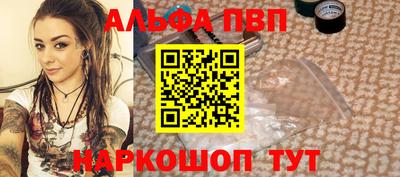 кокаин колумбия Заволжье