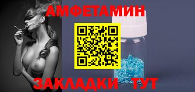 кокаин колумбия Заволжье