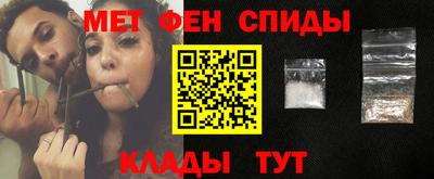 spice Жуковский