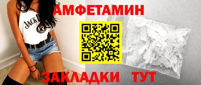 мяу мяу мука Бугуруслан