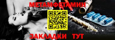 стаф Малоярославец
