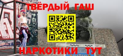 скорость Заводоуковск