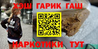 скорость Заводоуковск