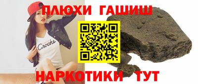 скорость Заводоуковск