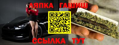 spice Жуковский