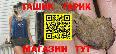 мяу мяу мука Бугуруслан