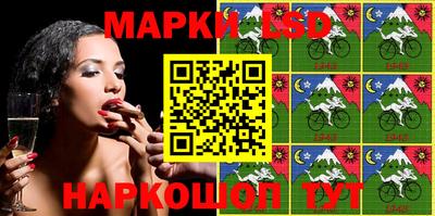 бутират Будённовск