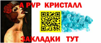 скорость Заводоуковск