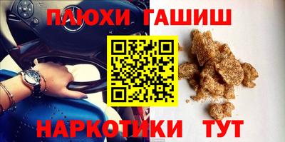 кокаин колумбия Заволжье