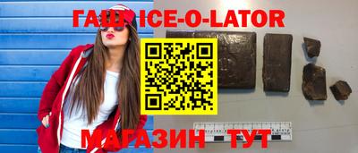 скорость Заводоуковск