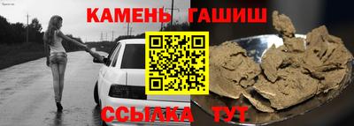 кокаин колумбия Заволжье
