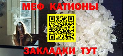 соль ск Бузулук