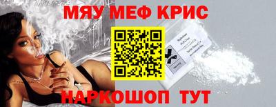 скорость Заводоуковск