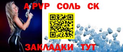 скорость Заводоуковск