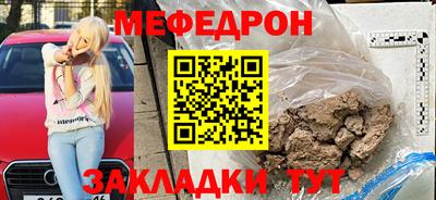 spice Жуковский