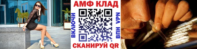 это наркотические препараты  Кисловодск  Метамфетамин мет  даркнет сайт 