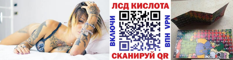 это какой сайт  Кисловодск  Марки N-bome 1,5мг  даркнет сайт 