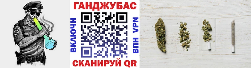 hydra ONION  Кисловодск  Шишки марихуана Bruce Banner 